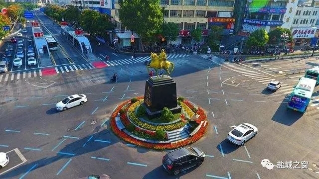 鹽城7.webp.jpg 鹽城7.webp.jpg