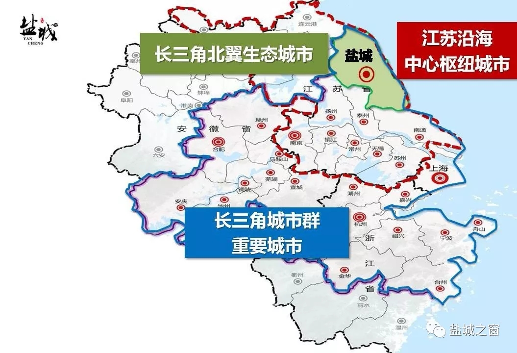 鹽城3.webp.jpg 鹽城3.webp.jpg