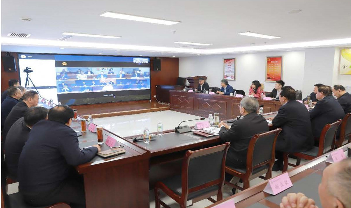 頁面提取自-專家工作通訊_12_紫金項目成果終評會暨項目研究總結會圓滿結束(2021.12.28).docx.jpg 頁面提取自-專家工作通訊_12_紫金項目成果終評會暨項目研究總結會圓滿結束(2021.12.28).docx.jpg